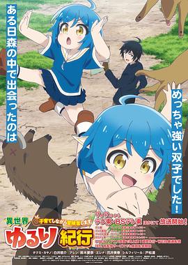 沙沟镇seo关键词优化