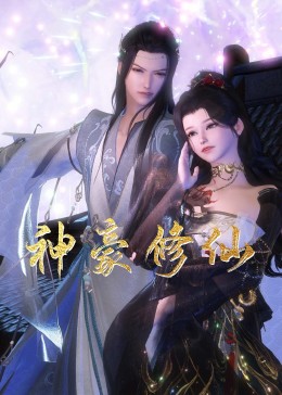 模板网站优化注意什么